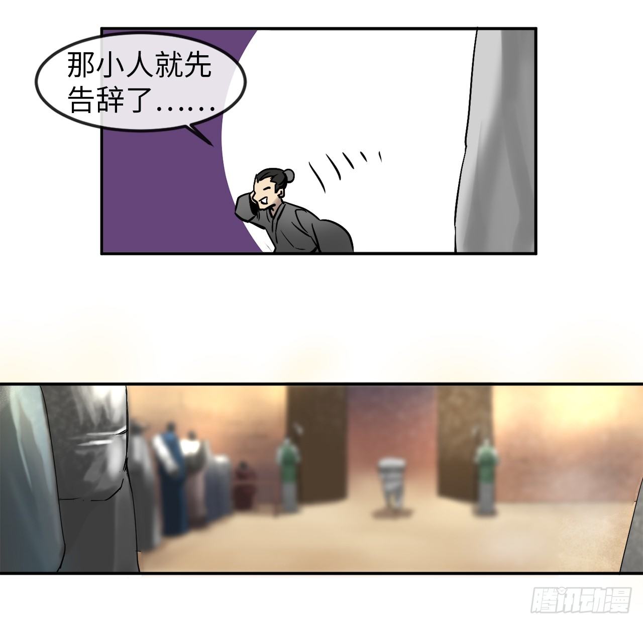 11.结识新友11