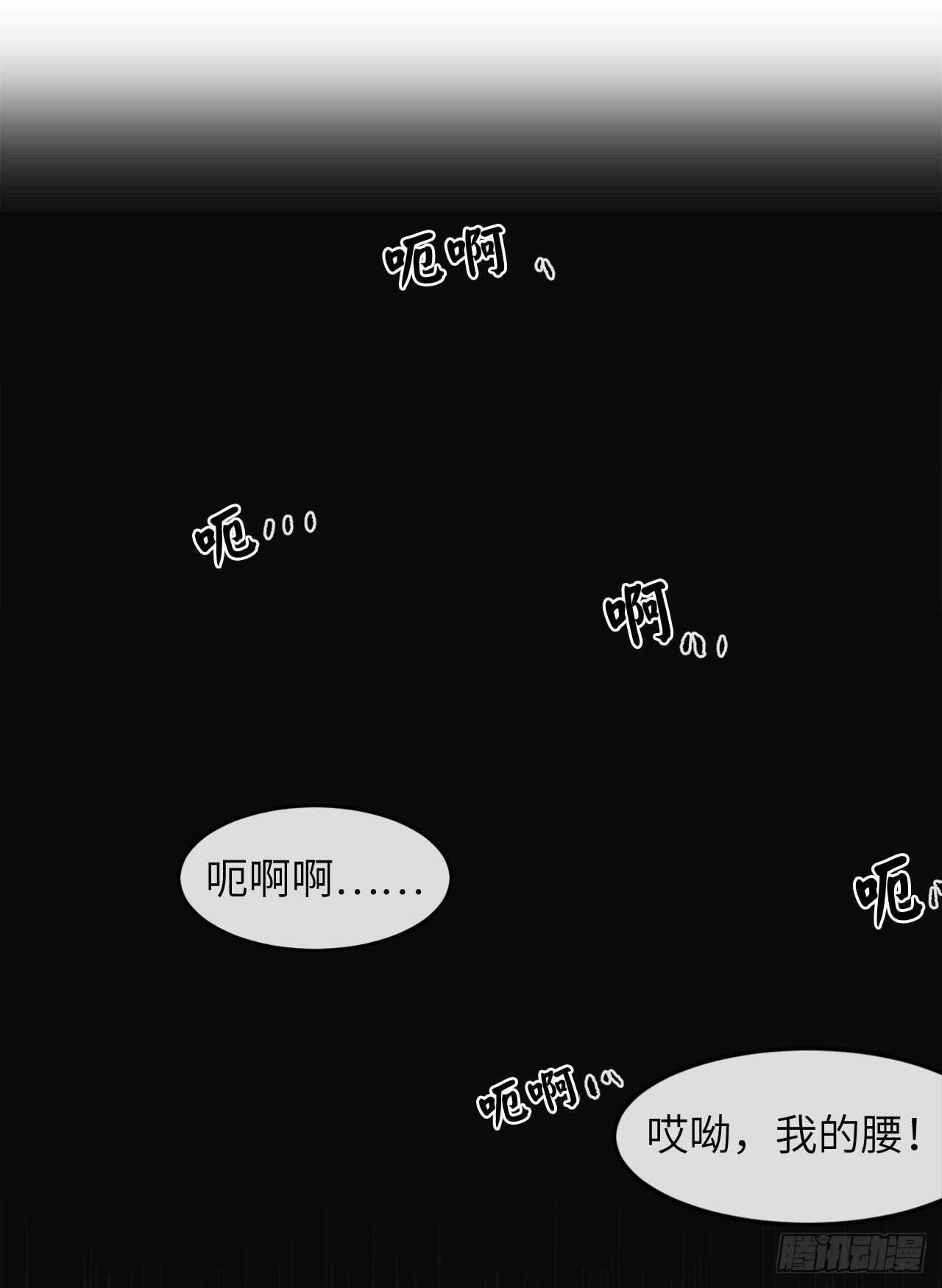 58.金意剑门26