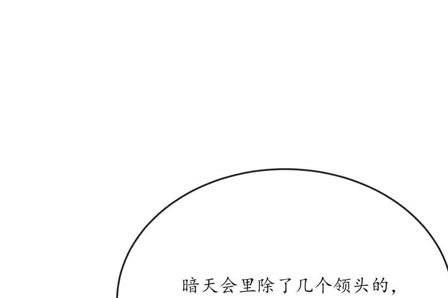222.引蛇出洞63