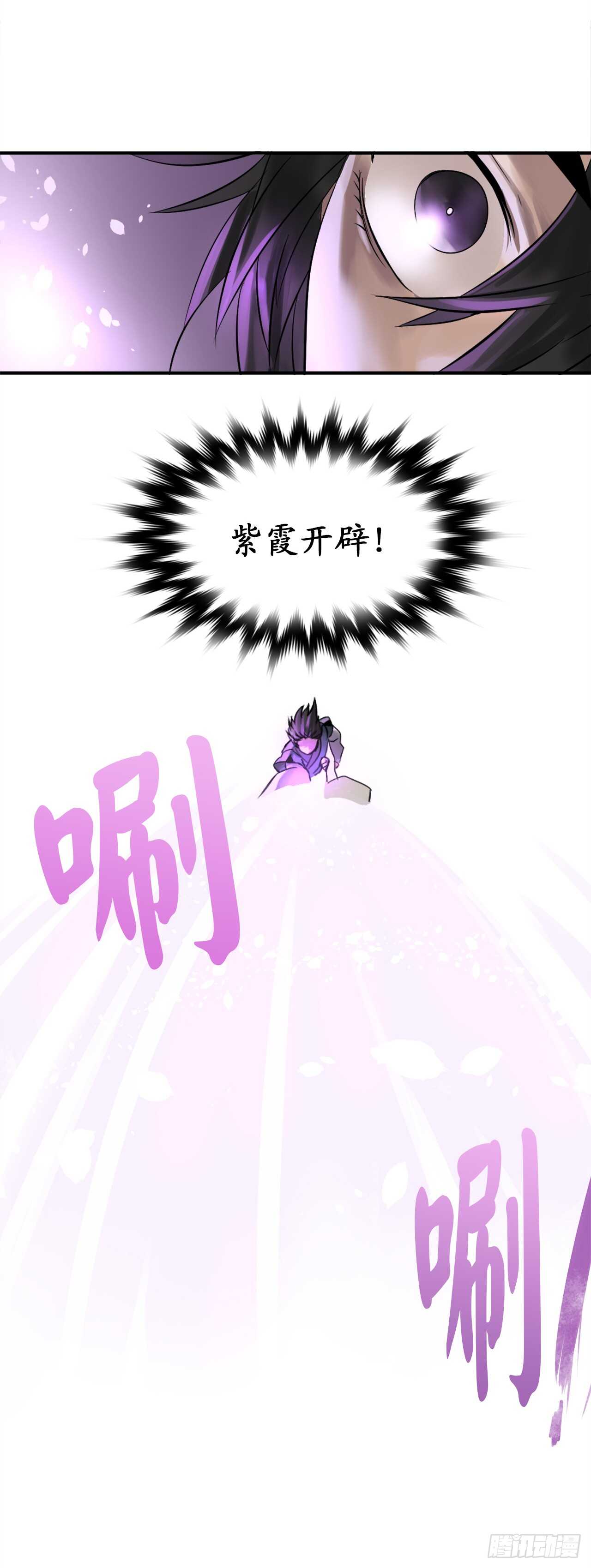 28.一击制胜25