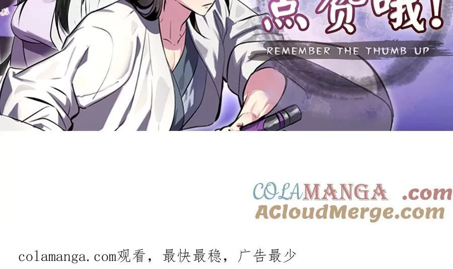 235.固执前辈212