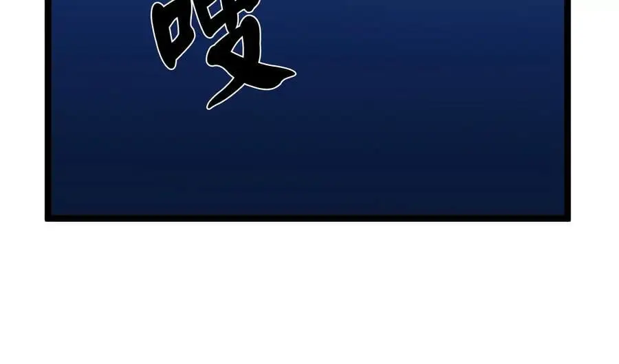 224.多谢带路61