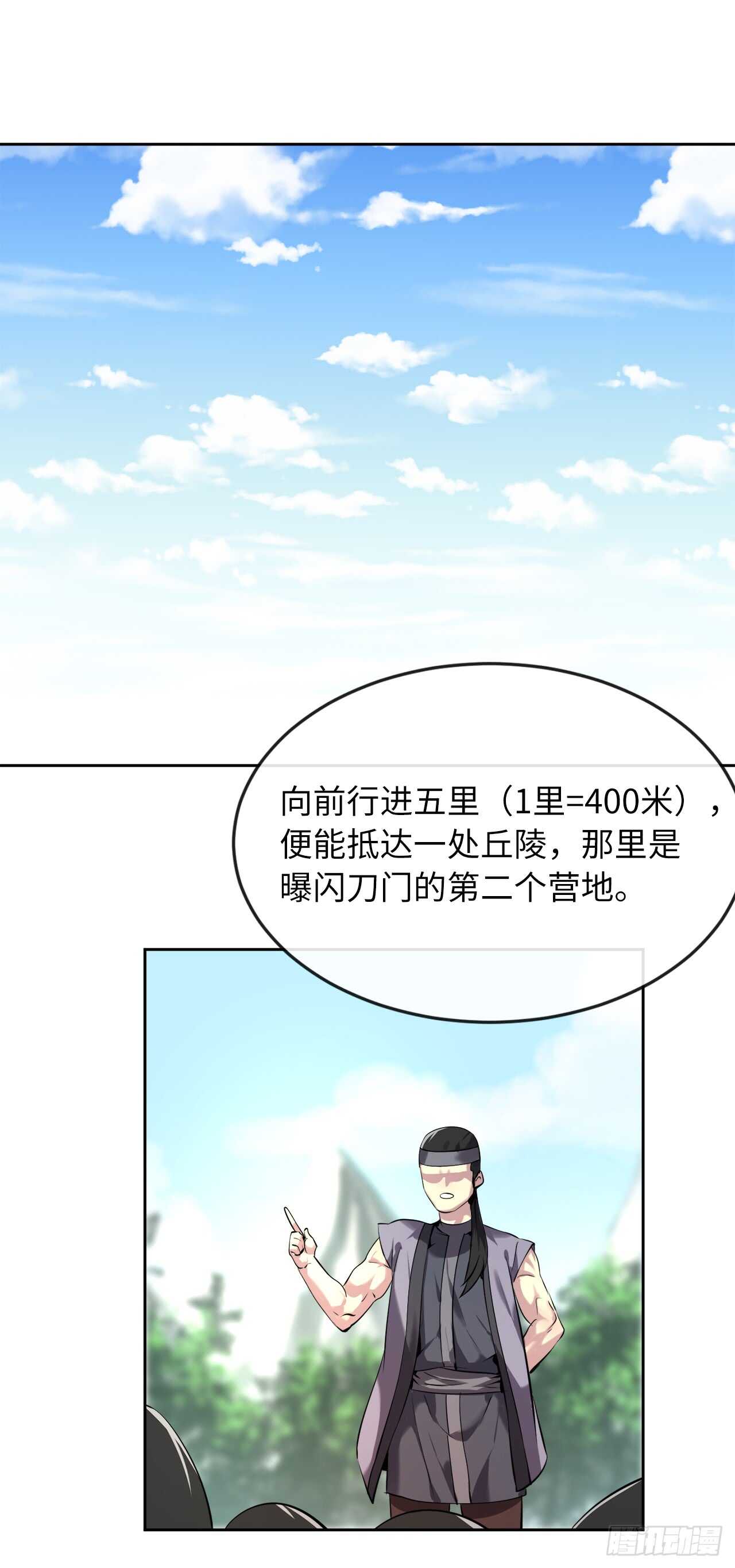 63.我心有数21