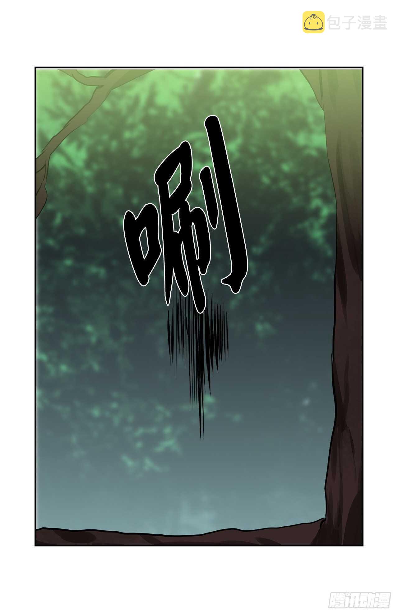 112.渐露杀机42