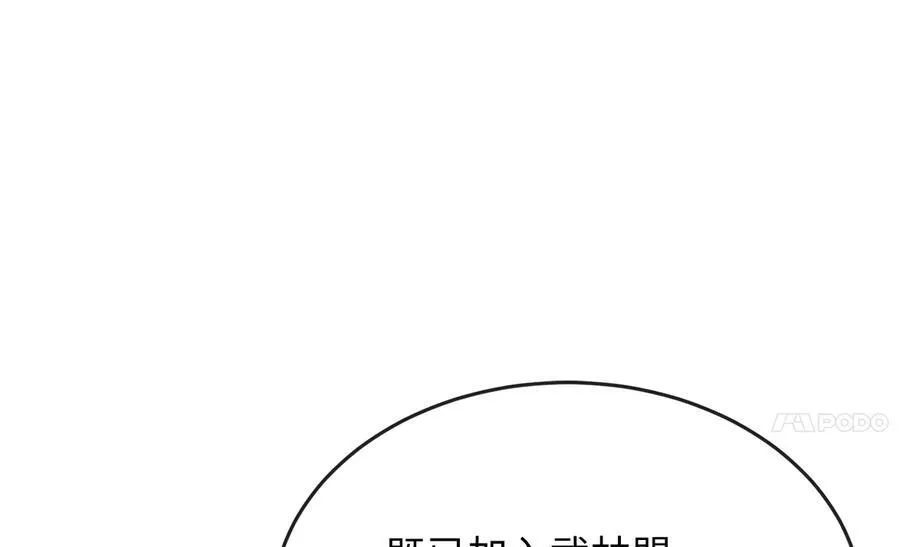 230.海上偷袭123
