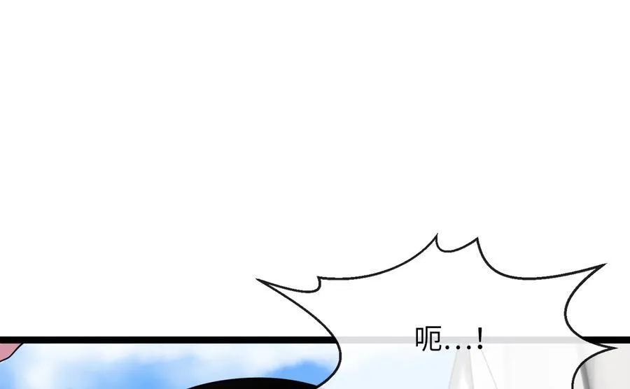 229.化龙执念121