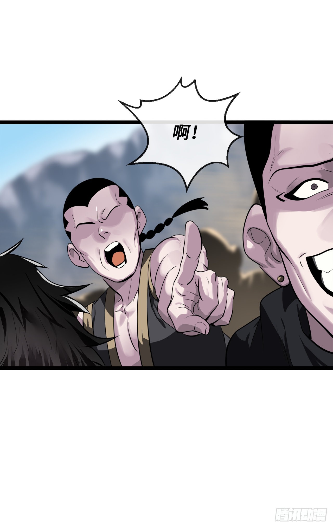 196.对阵魔军29