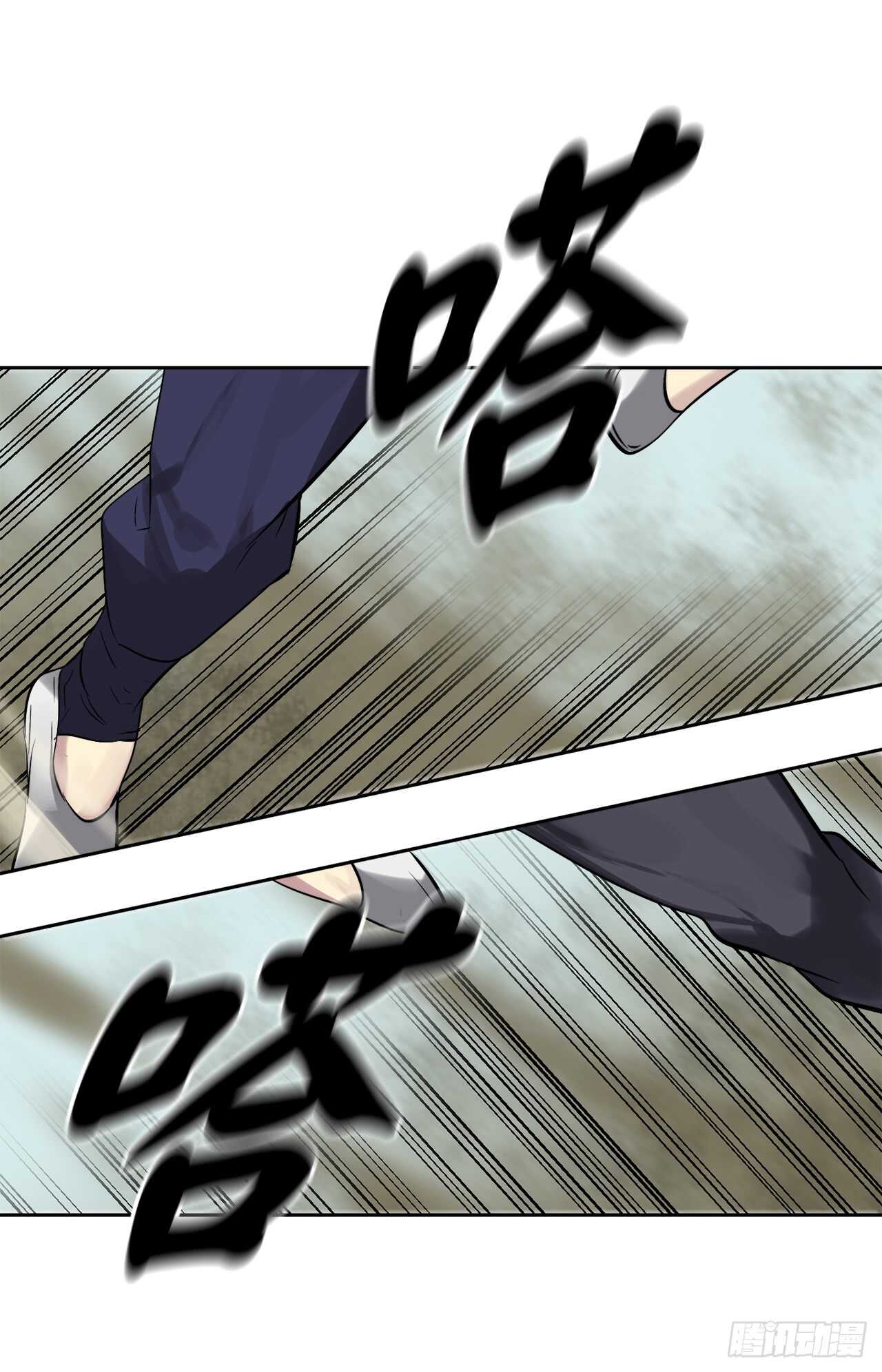 79.黄雀在后26
