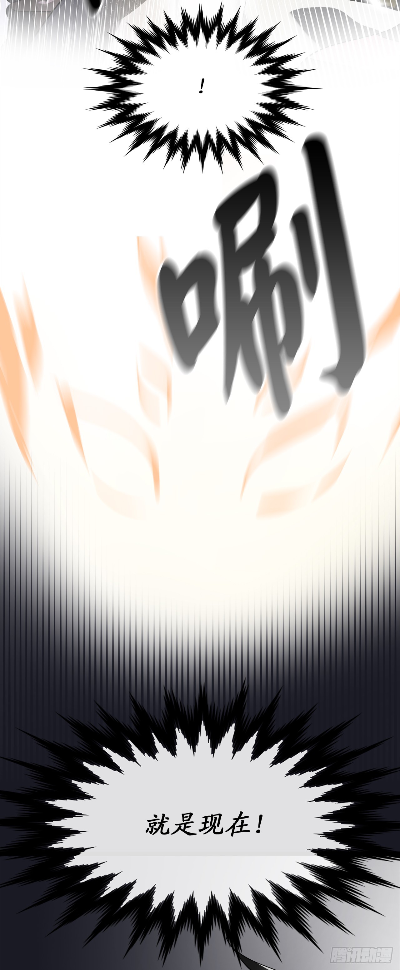 215.聪颖师妹12