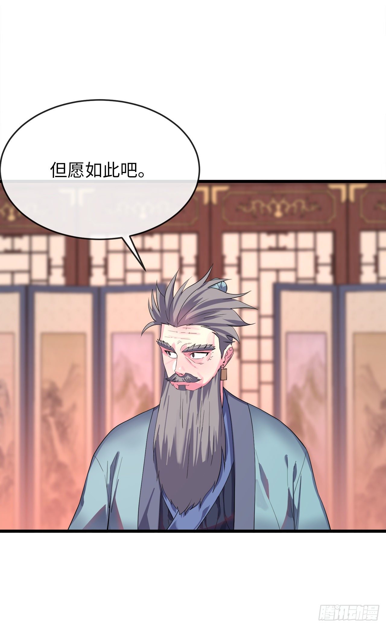 168.战前筹谋16