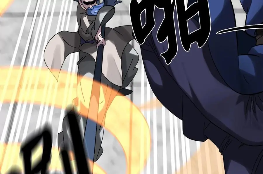 225.逐一击破179