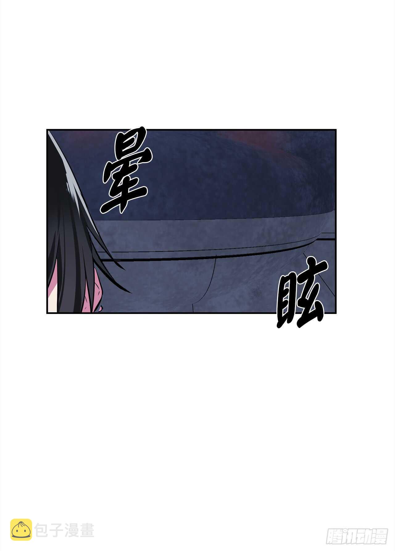 96.魔鬼训练57