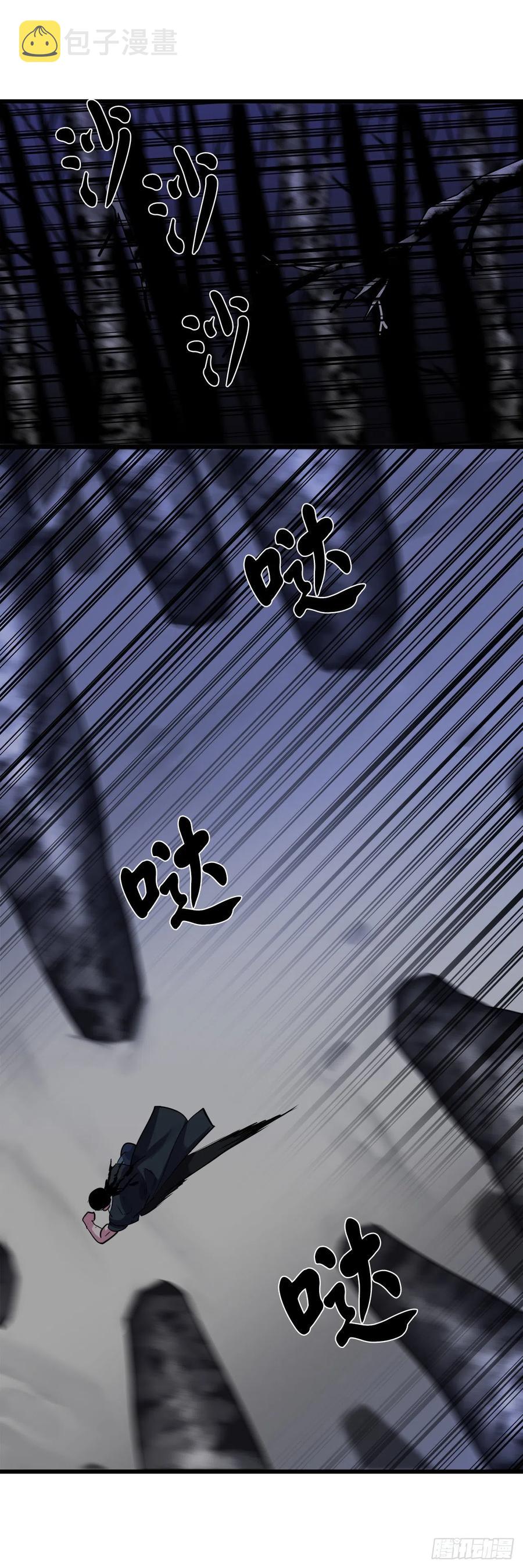182.战乱时代49