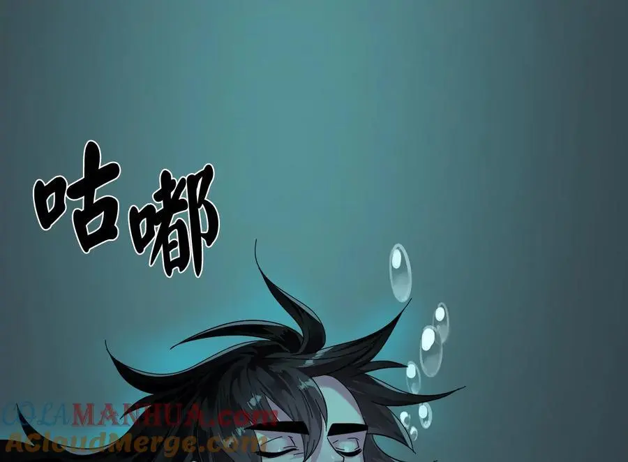 222.引蛇出洞104