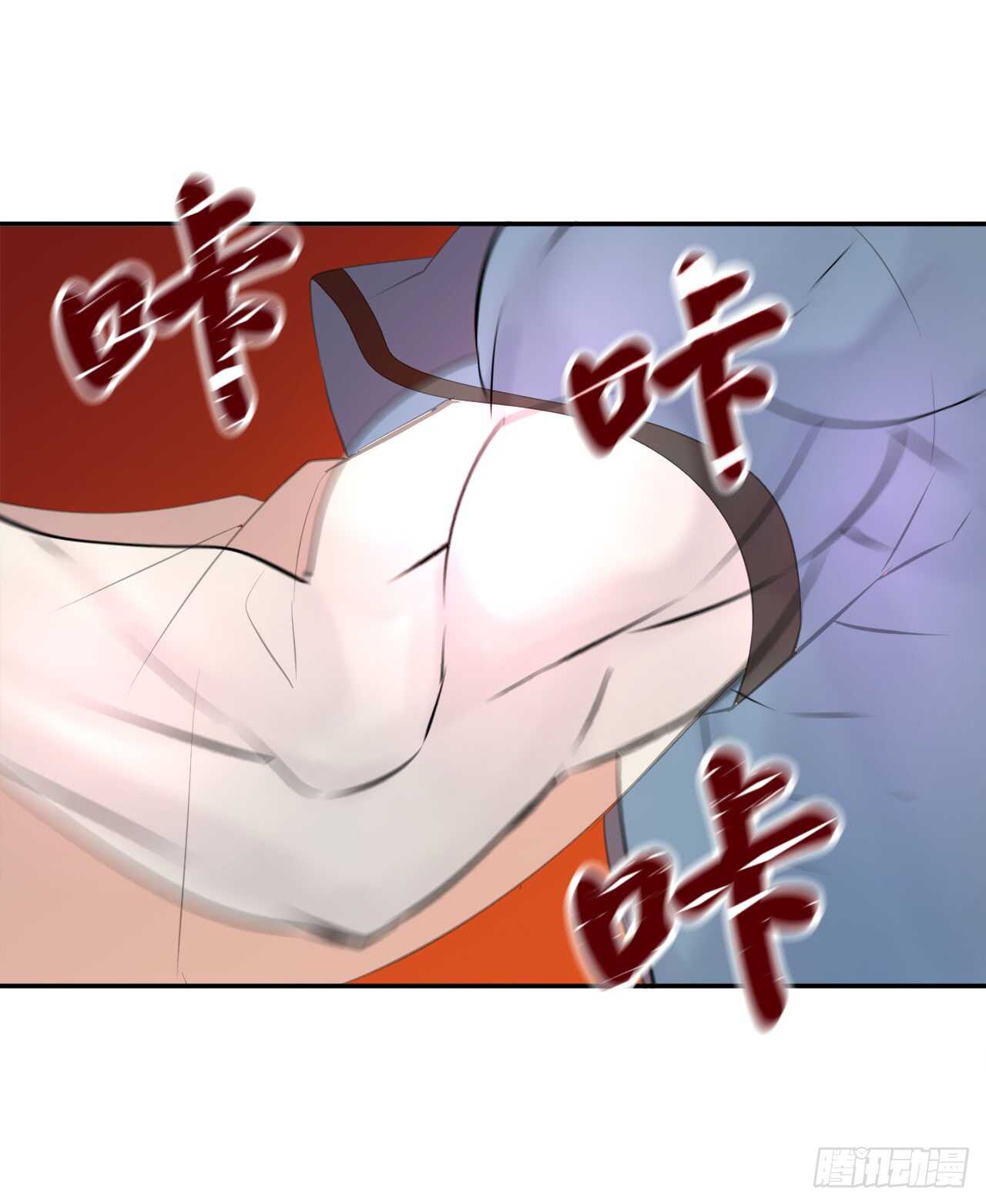 41.绿林大盗24