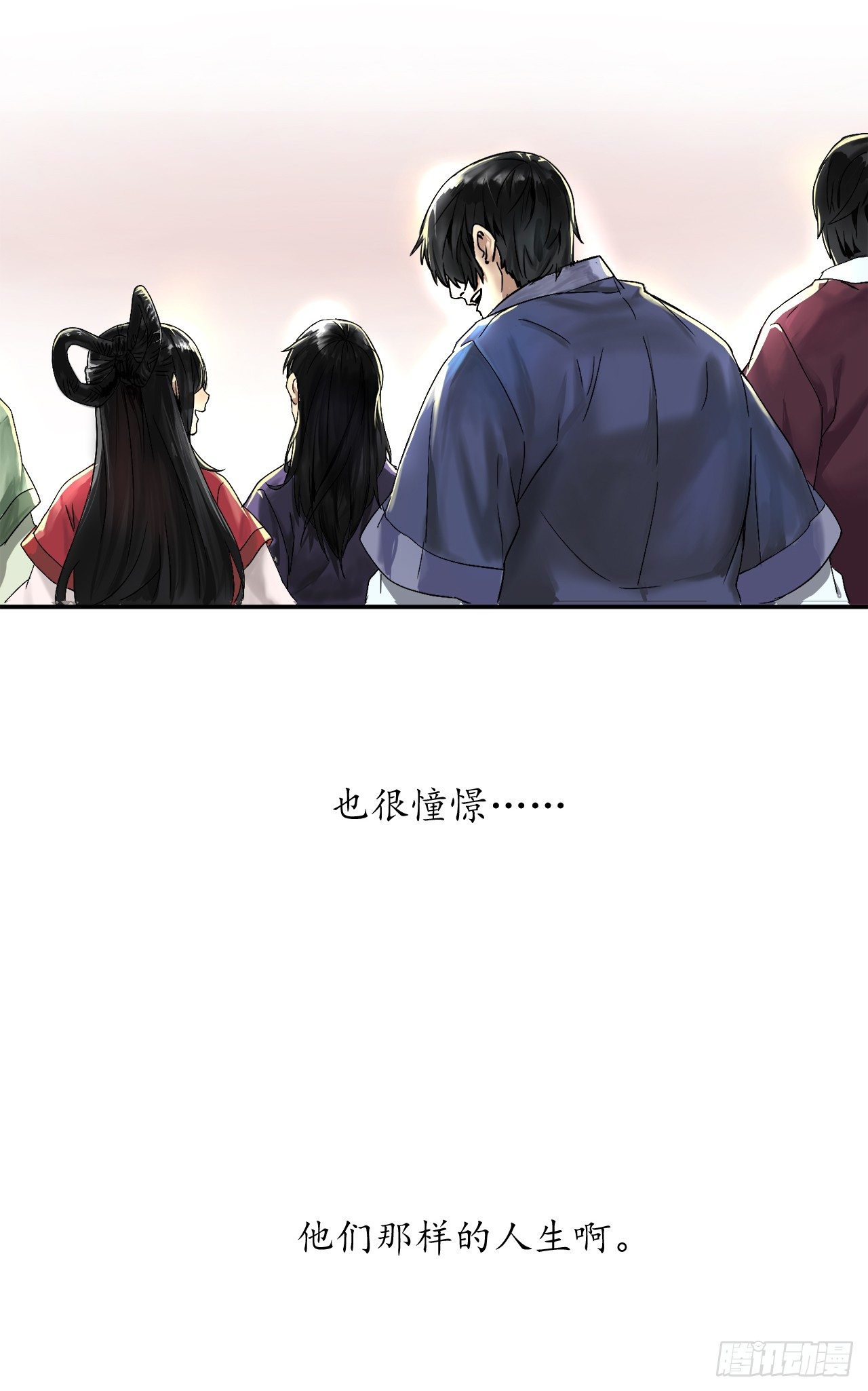 1.重生少年22