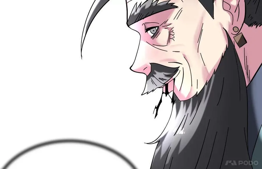 237.讨伐罪人223