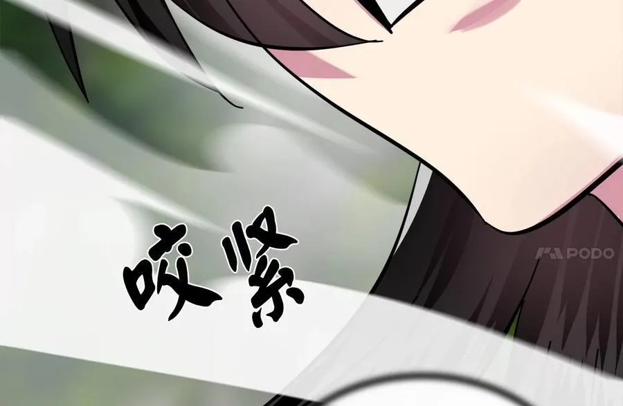 238.盟主之死227