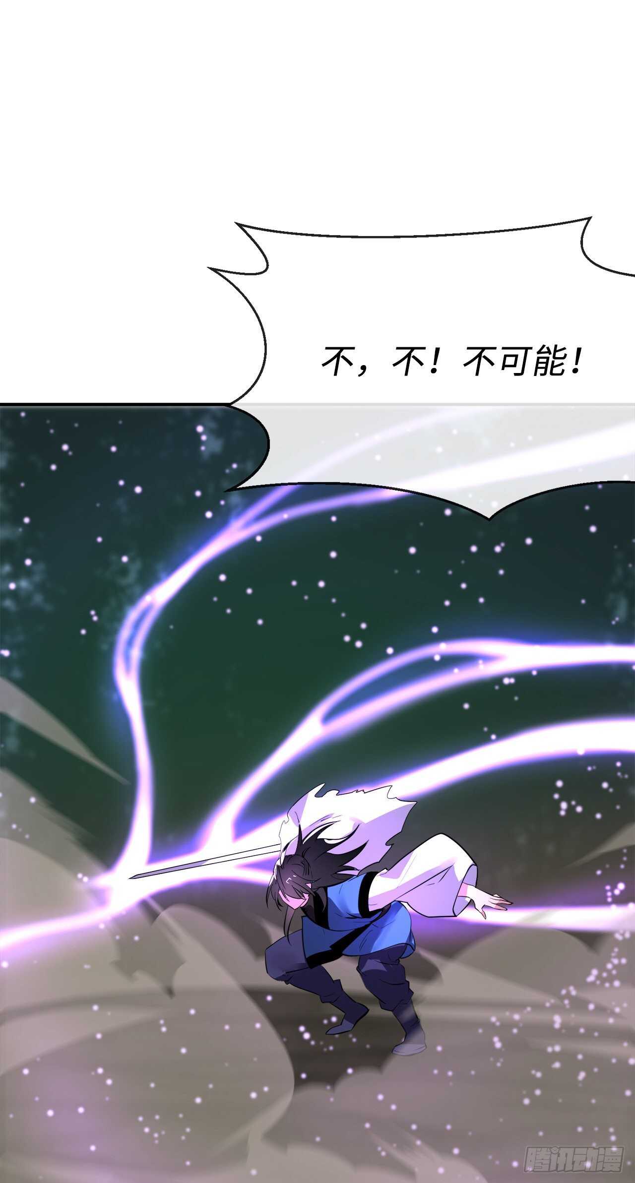 157.力战强敌42