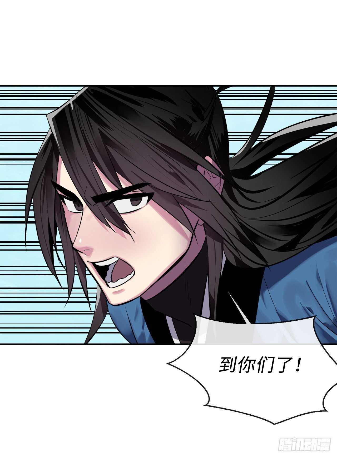 145.以一当十50