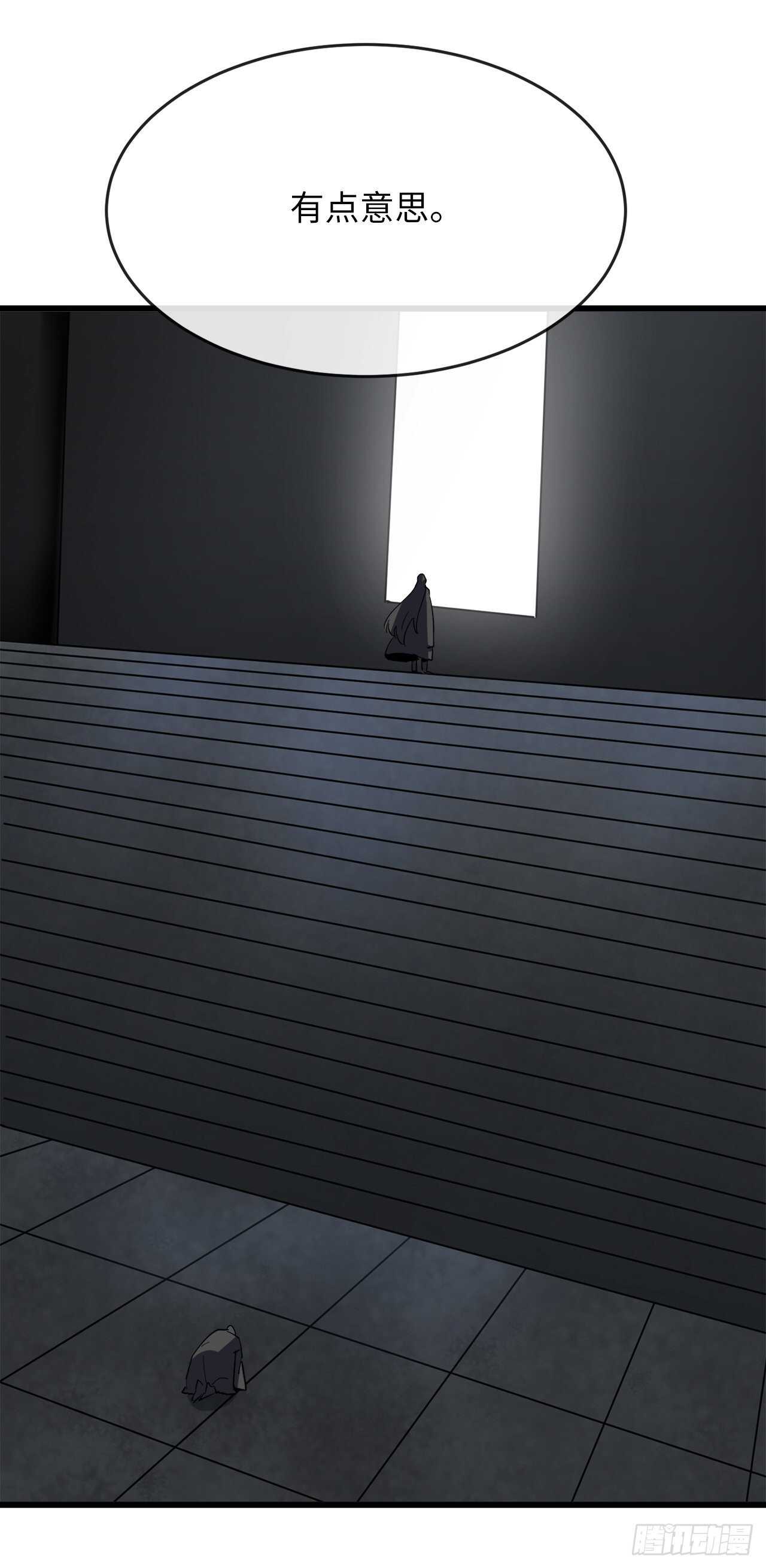 154.劝降毒族56