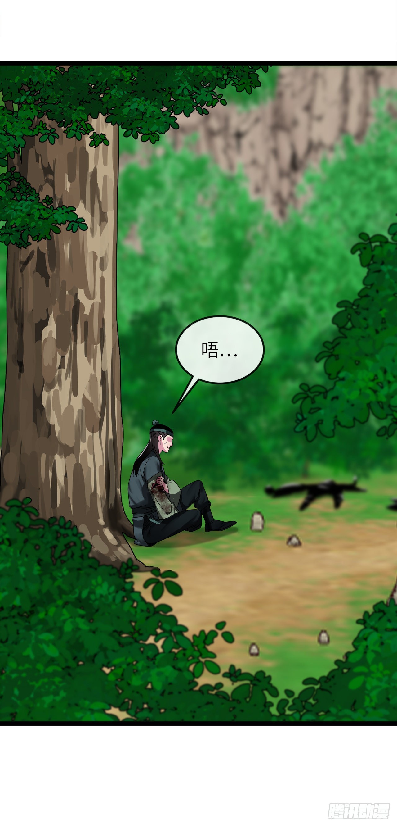 210.恐怖魔物23