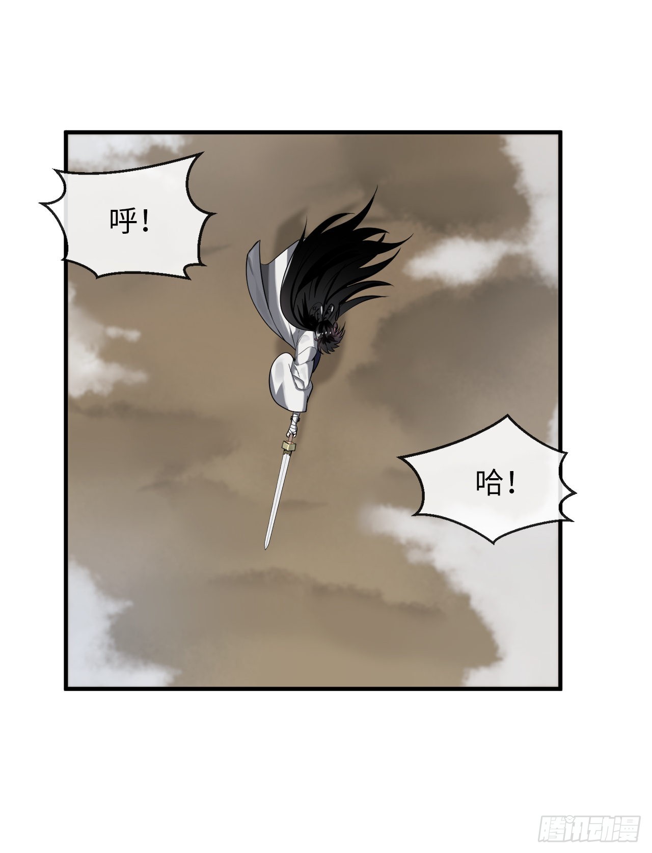 191.以音杀人2