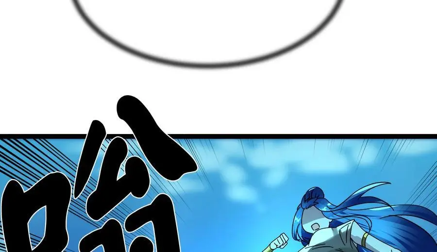 224.多谢带路25