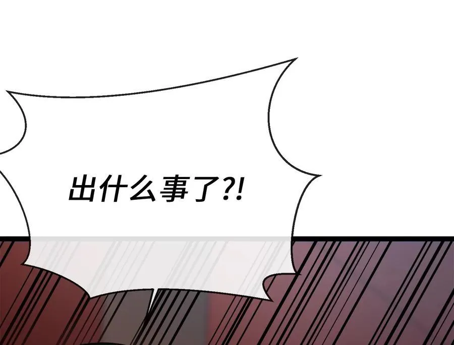 230.海上偷袭186