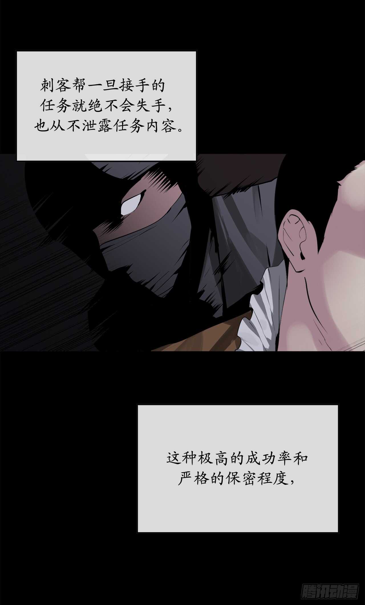 88.幽灵神功5