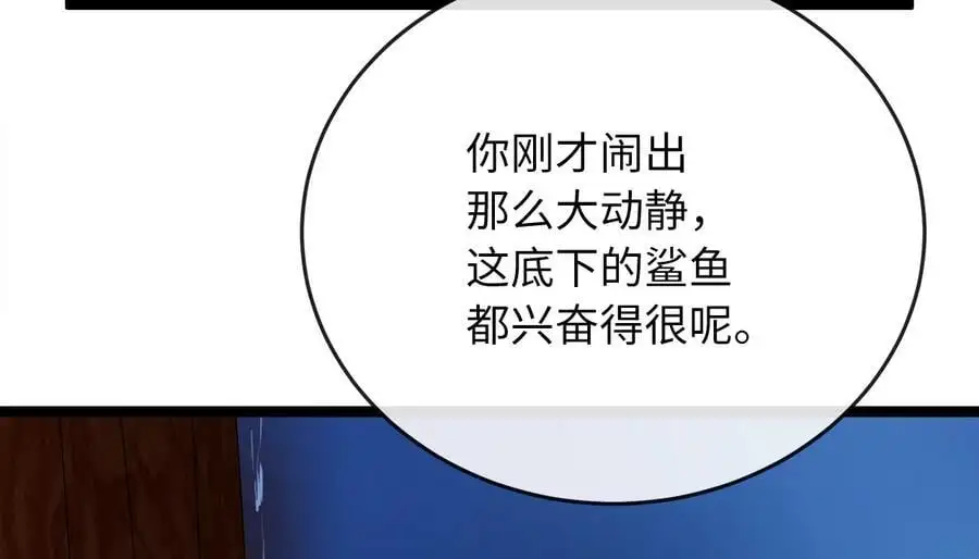 221.落荒而逃93