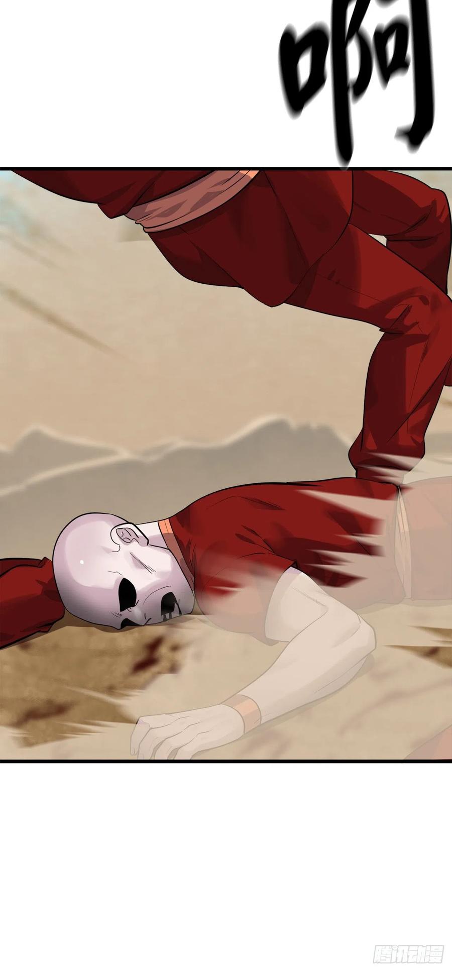 177.救援反击50
