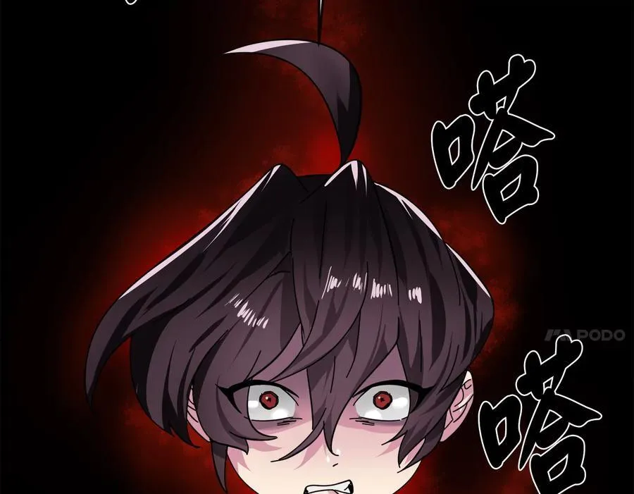 233.童颜前辈53
