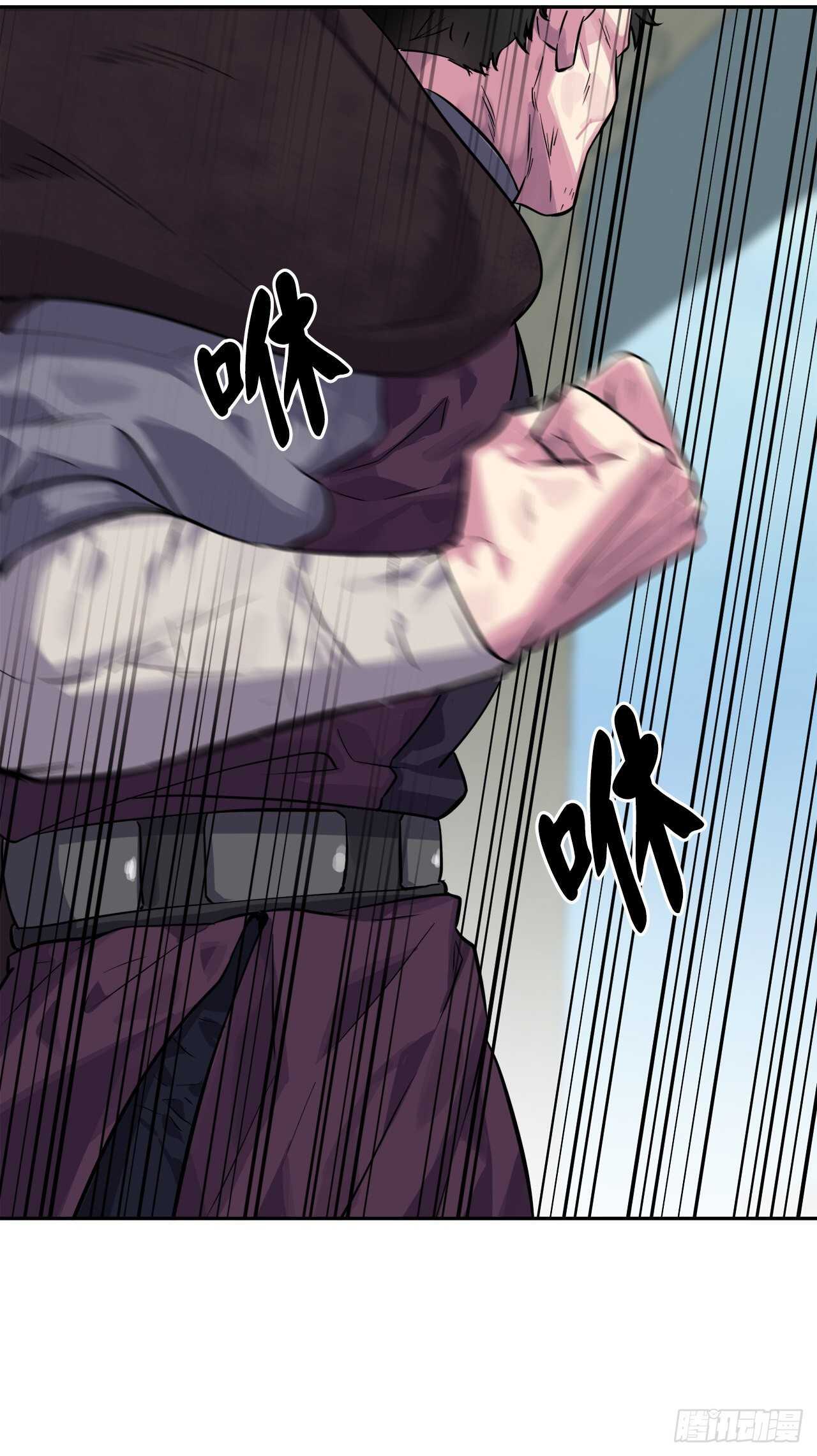 135.父子相斗50
