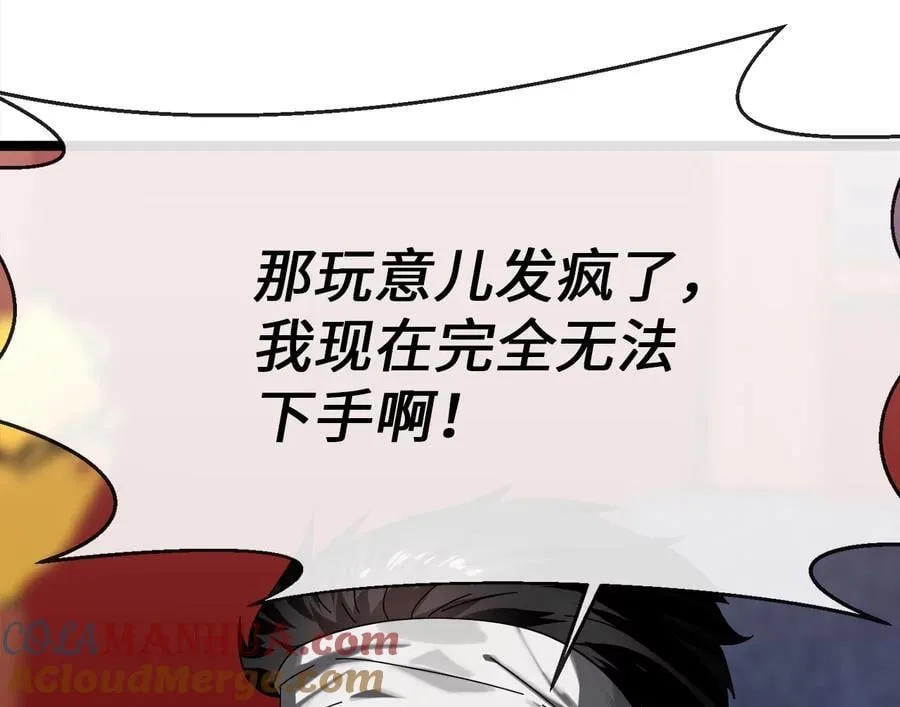 226.好久不见24