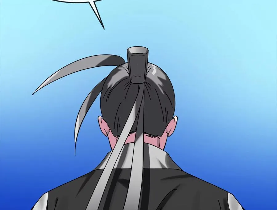 240.推选盟主218