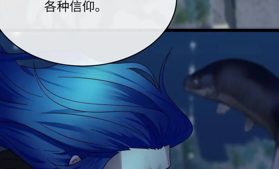 219.神的使者163