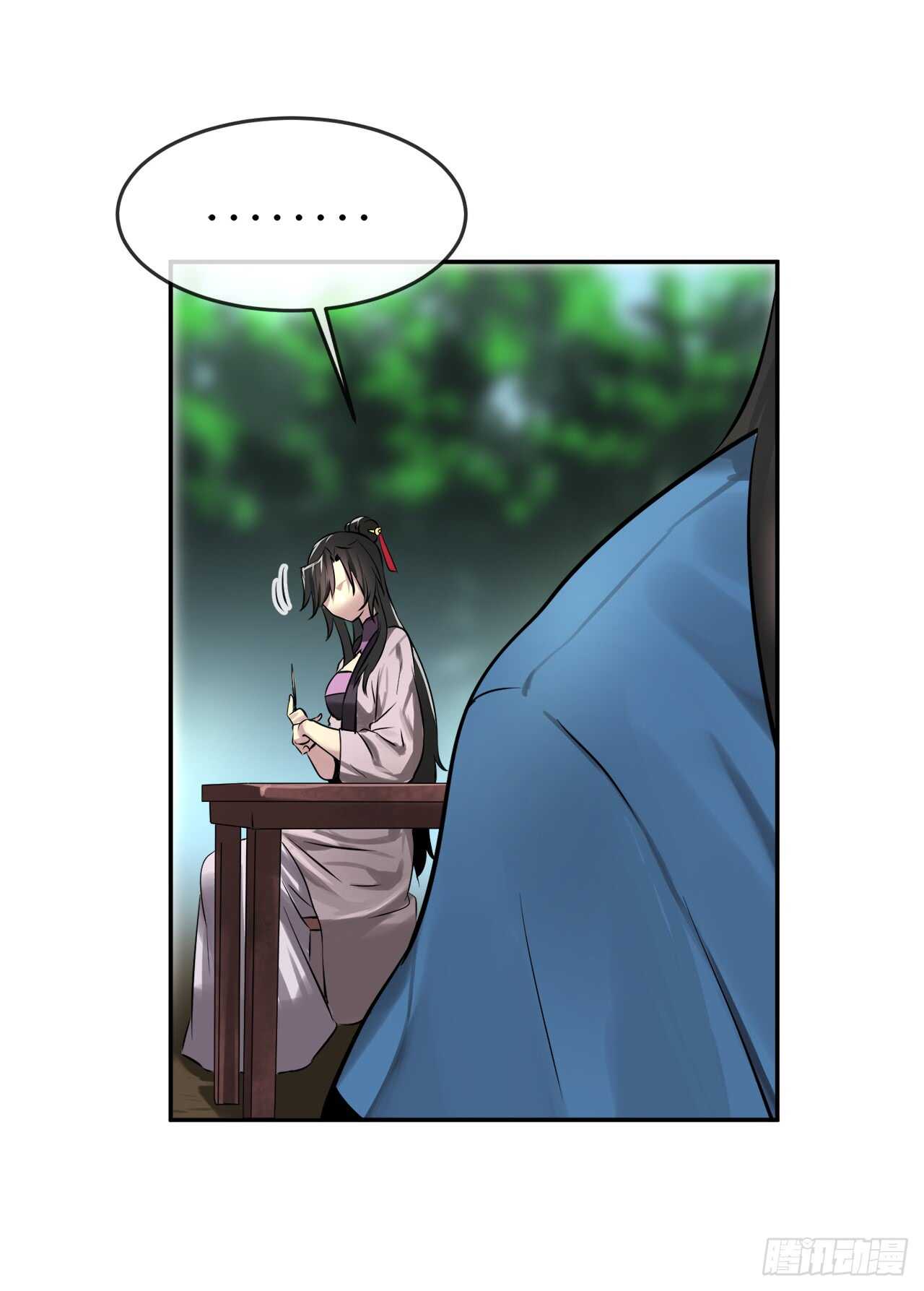 73.闲言碎语36
