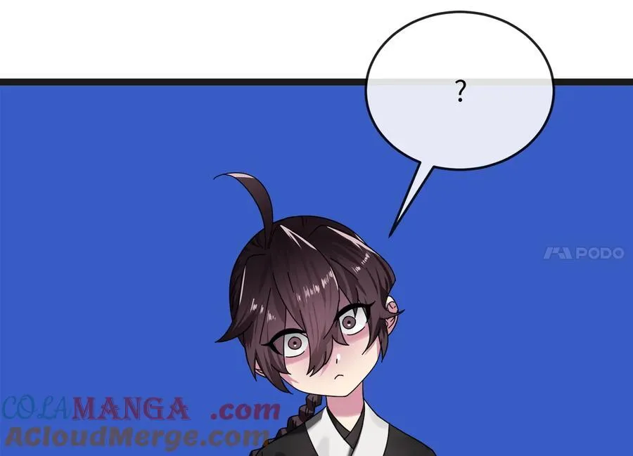 235.固执前辈164