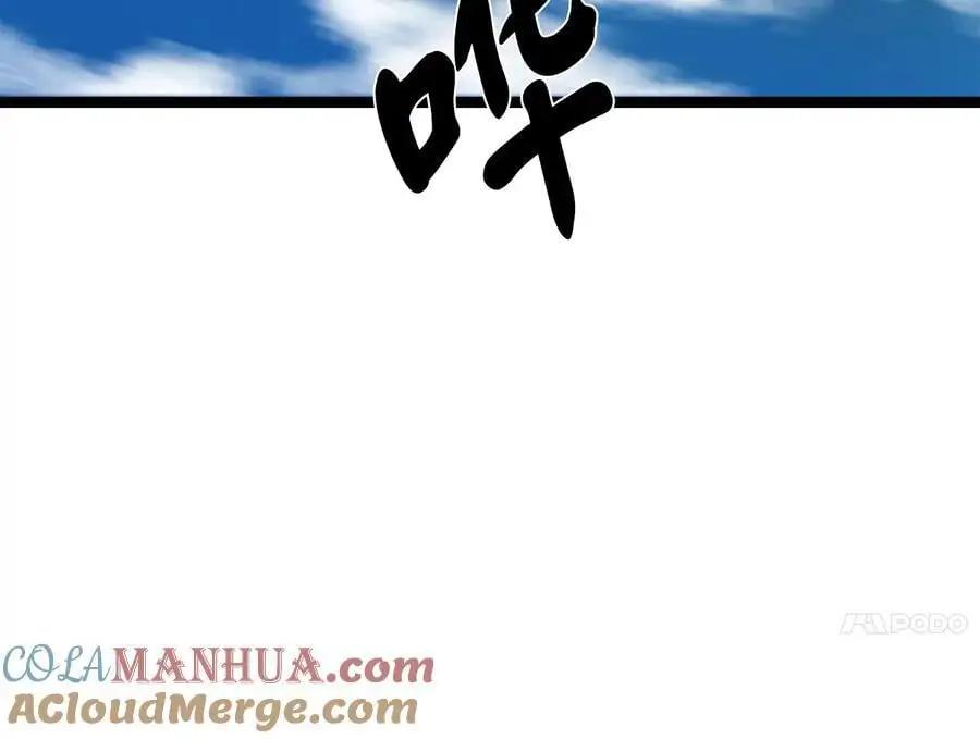 216.虚伪正派140
