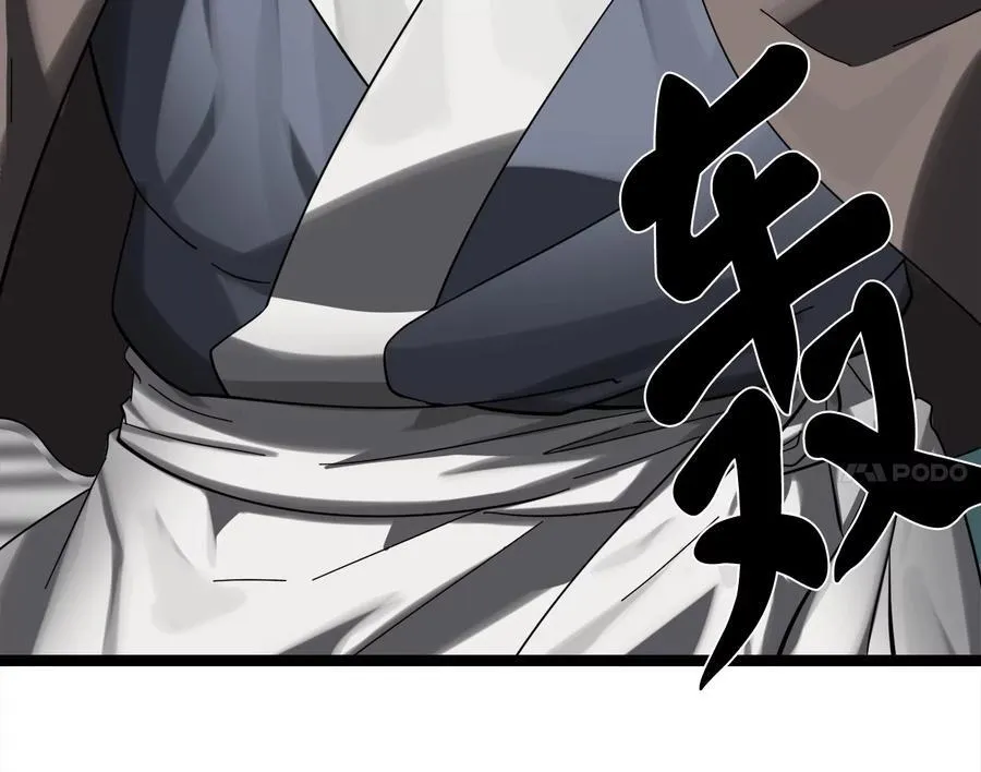 226.好久不见26