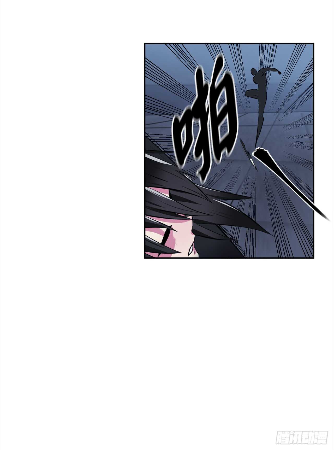 96.魔鬼训练61