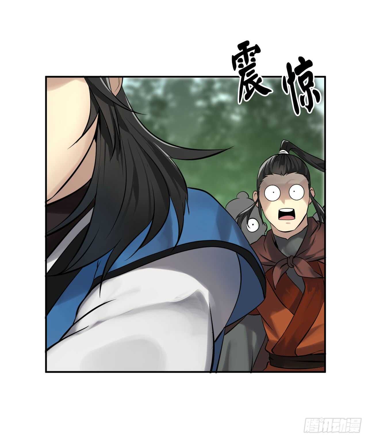 48.屠七角蛇62