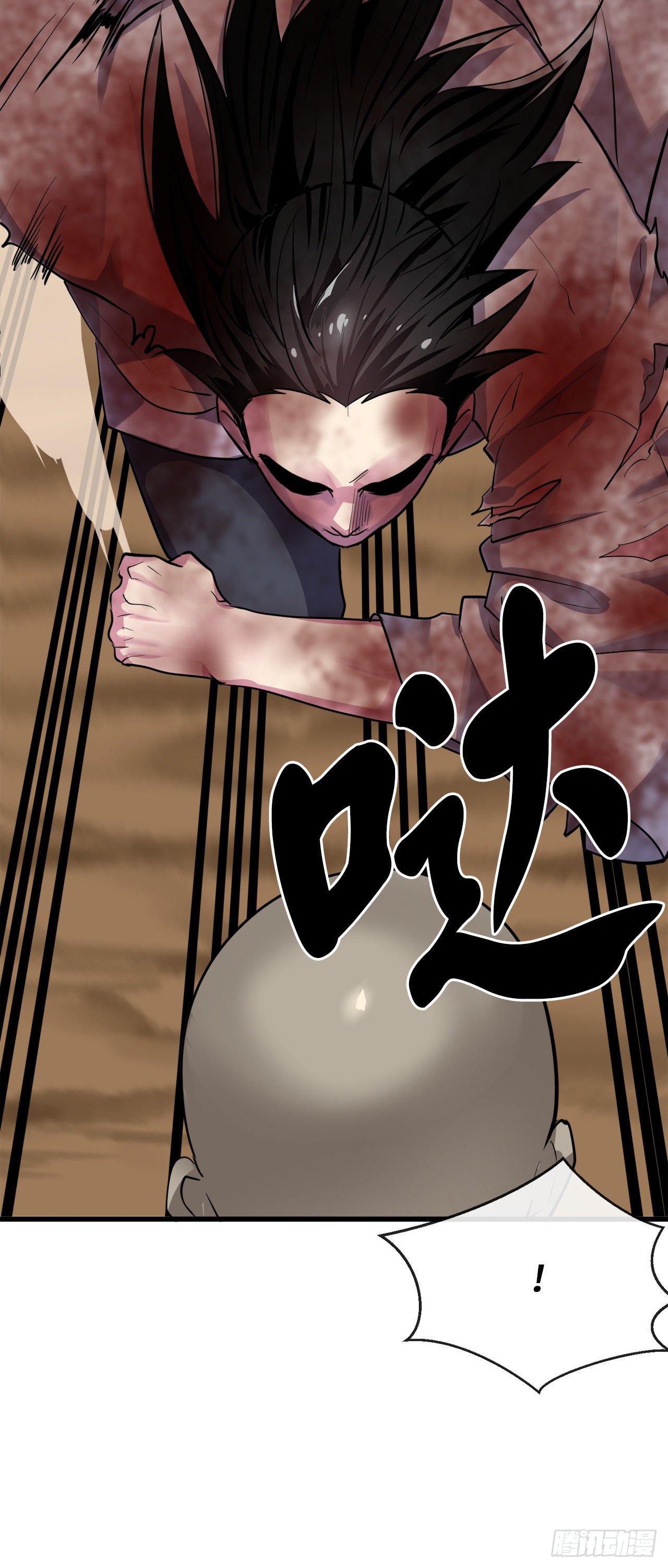 176.诛杀血魔46