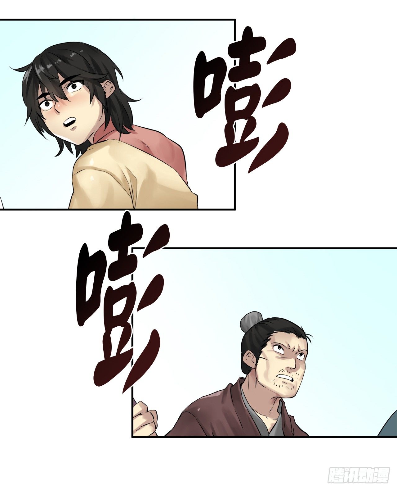 14.重金悬赏34