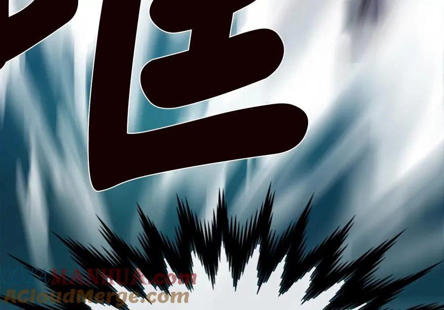 228.致命弱点84