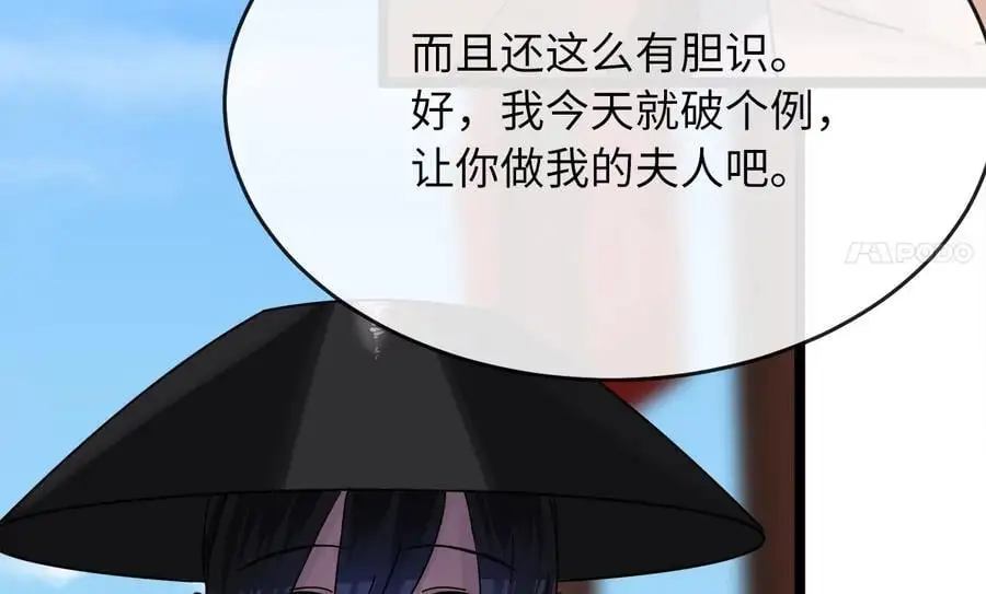 220.船上美人151