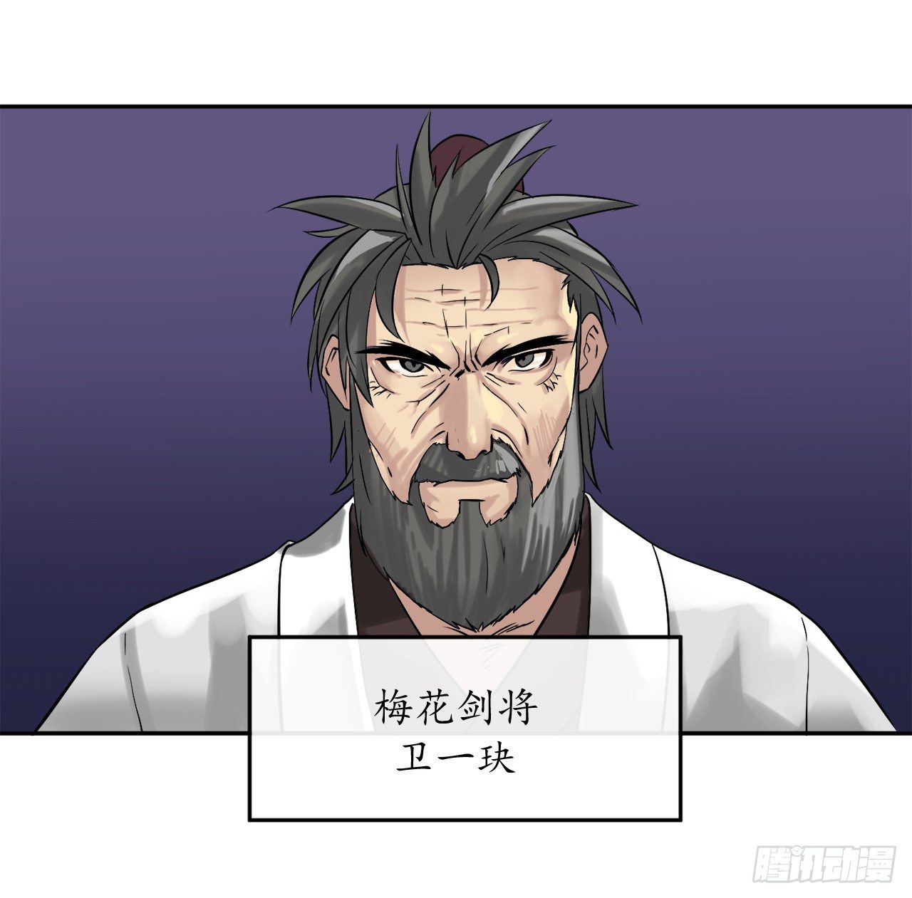 9.两小无猜20