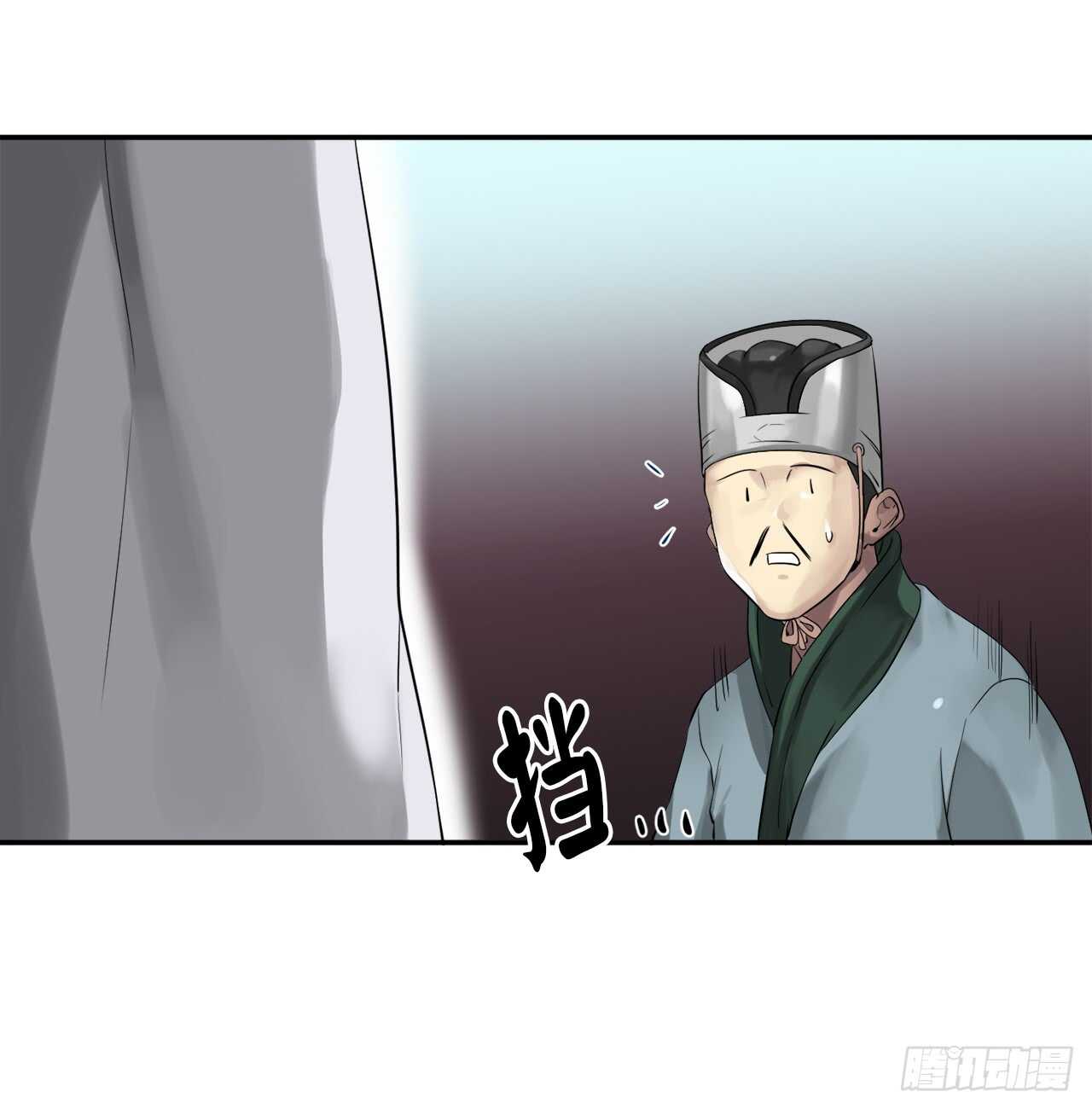 18.途遇水贼35