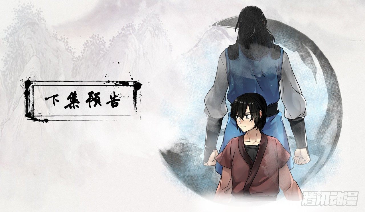 14.重金悬赏45
